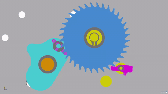 Autoplaying multibody animation of the ratcheting gear mechanism.